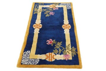 Chinese Peking Carpet - Genuine Asian Tufted Rug - Tapis -