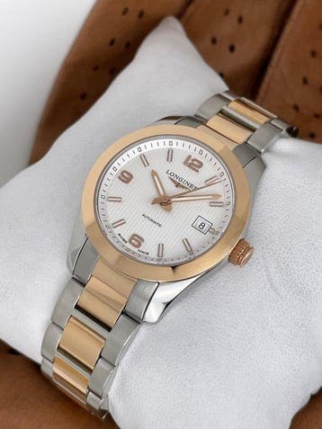 Longines - Conquest Classic Automatic 29.5 18k Gold/Steel -