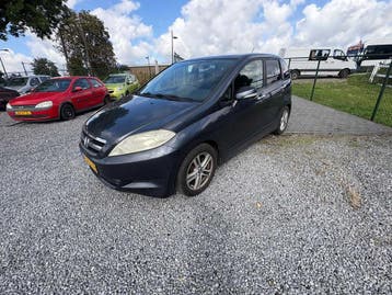 Online veiling - 2005 - Honda - FR-V - 1.7i Comfort - Car, Nieuw