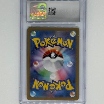 Pokémon - 1 Graded card - Slakoth 117/106 Alternate art,, Nieuw