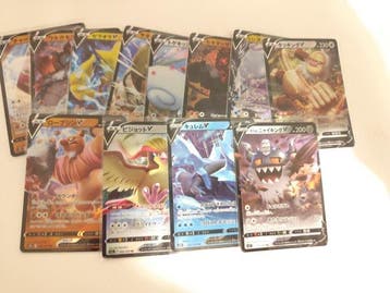 Pokémon - 50 Cartes en vrac