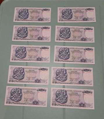 Griekenland. - 42 banknotes - various dates (Zonder