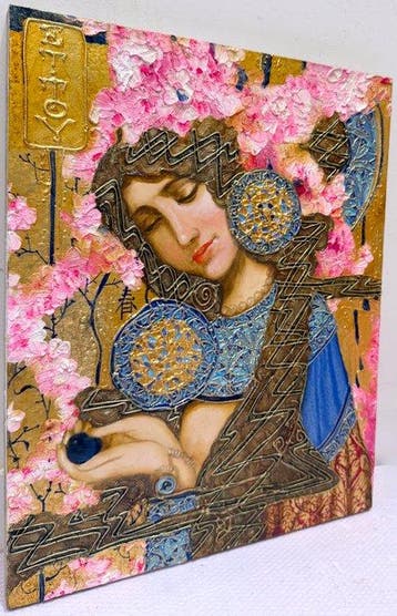 Eugène Titov (1969-) - Le Fruit Défendu