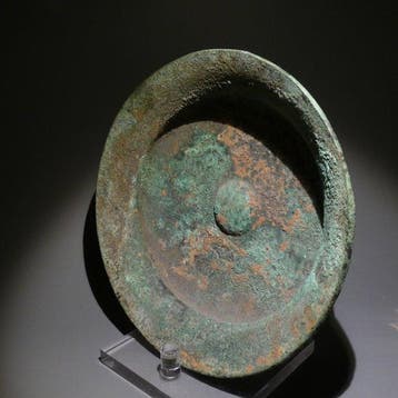 Oud-Grieks, Hellenistisch Brons Komvormige schotel Omphalos.