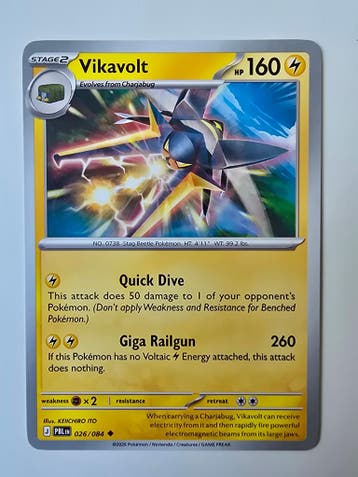 VIKAVOLT (PITCH BLACK 026/084) (TRADING CARD), Gebruikt