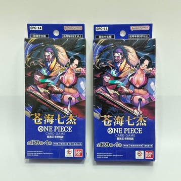 Bandai - 2 Box - One Piece - Card Game OPC-14 Slim Booster, Nieuw