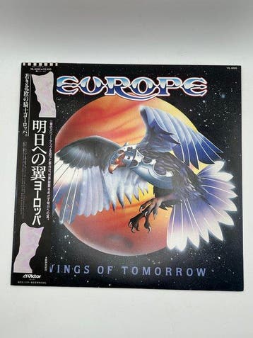 Europe, Scorpions - Wings Of Tomorrow / Fly To The Rainbow -