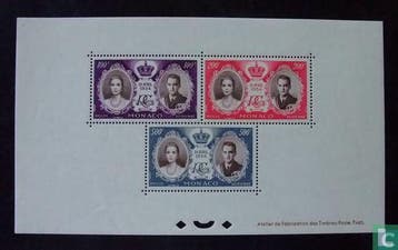 Monaco - Prinselijk huwelijk - 1956, Timbres & Monnaies, Verzenden