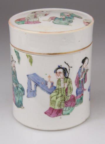 Boîte - Porcelaine - Chinese Porcelain Box