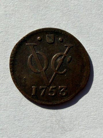 Nederlands-Indië. 1/2 Duit 1753 (Zonder minimumprijs), Postzegels en Munten