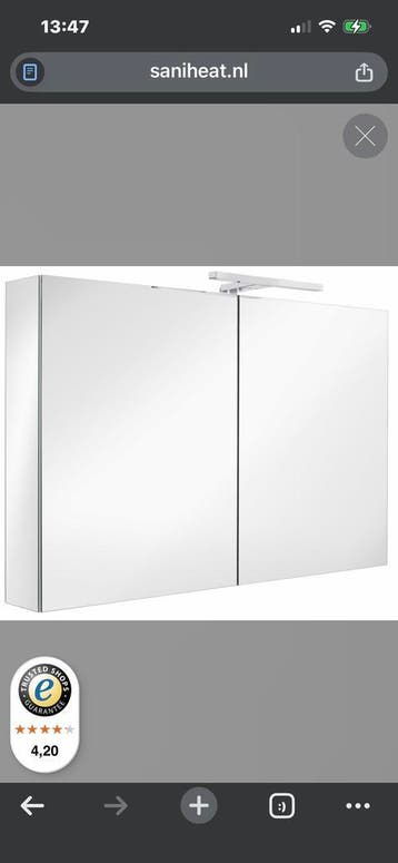 Sanijura Ice Box spiegelkast met LED verlichting 60cm, Ophalen, Nieuw, Overige typen
