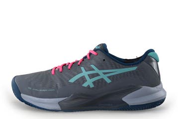 Asics Sportschoenen in maat 45 Grijs, Overige kleuren, Verzenden, Sportschoenen, Zo goed als nieuw