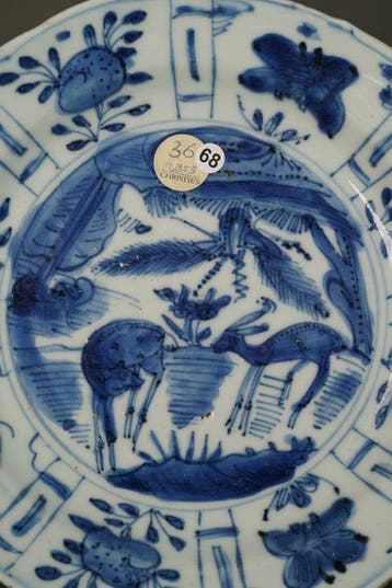 Wanli (1572-1619) - Ex Christies, Lot 36 (Auction 2859) -