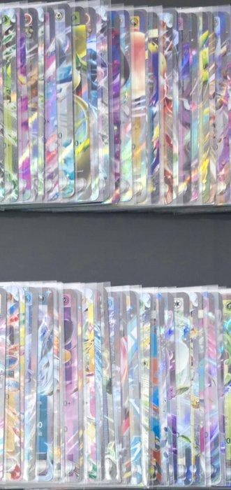 Pokémon - 100 Bulk kaarten Foil - Scarlet & Violet, Hobby & Loisirs créatifs, Jeux de cartes à collectionner | Pokémon
