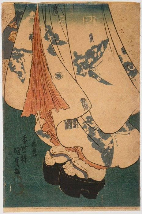 Coutumes féminines porteuses de chance du Japon — Diptyque, Antiquités & Art, Antiquités | Autres Antiquités