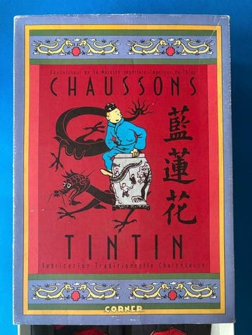 Tintin - 1 Paire de Pantoufles / Chaussons / Lotus bleu - 1