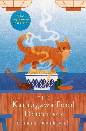The Kamogawa Food Detectives1-The Kamogawa Food Detectives, Verzenden, Gelezen, Hisashi Kashiwai