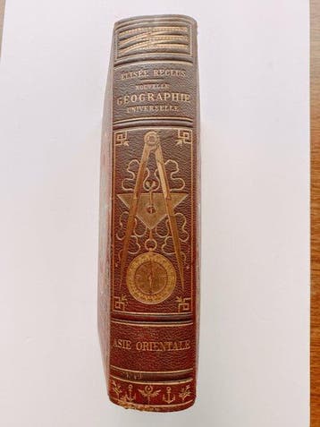 ÉliséeReclus - L’Asie orientale - 1882