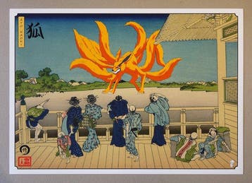 Kyûbi  - Édition limitée 16/20 - ATO NAOKI - France (Sans