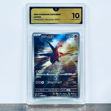 Pokémon Graded card - Latios 070 – Pokémon - GG 10, Nieuw