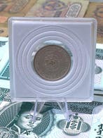 Wereld. Collection of coins/banknote and stamps and more