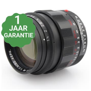 Leica 11688 Summilux-M 50mm f/1.4 ASPH. black | Tweedehands, Verzenden