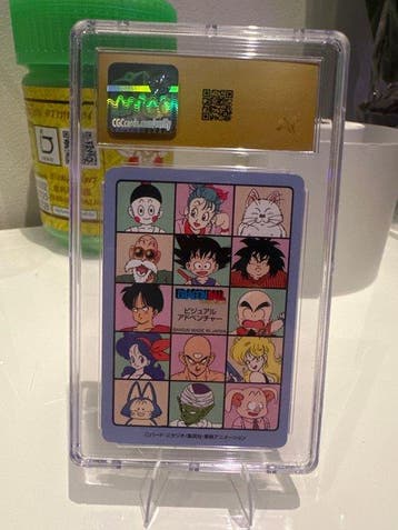 Bandai - 1 Graded card - Dragon Ball - Goku - CGC Pristine