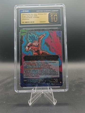 2026 Dragon Ball SSB Kaio-Ken Son Goku #BT29-085 Pristine, Nieuw