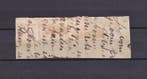 Frankrijk 1875 - prachtig fragment voor Yokohama, Japan, Gestempeld