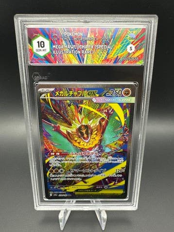 Pokémon - 1 Graded card - Mega Hawlucha EX SAR 239, Nieuw