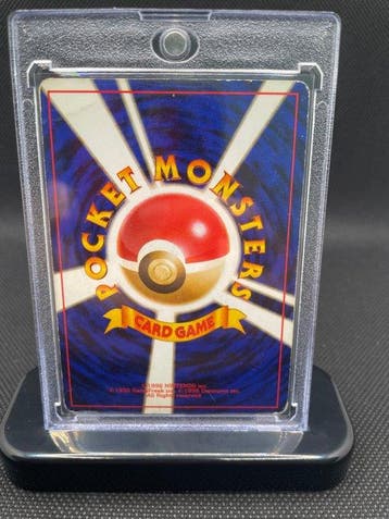 Pokémon - 1 Card - Snorlax, 1997 No.143 Foil