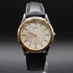 Seiko - Seiko Vintage - Zonder minimumprijs - 7N01-7140 -, Bijoux, Sacs & Beauté, Montres | Anciennes | Antiquités