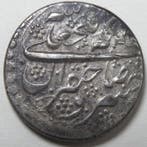 Dynastie Qajar. Fath Ali shah. Qiran AH 1242 (AD 1826)