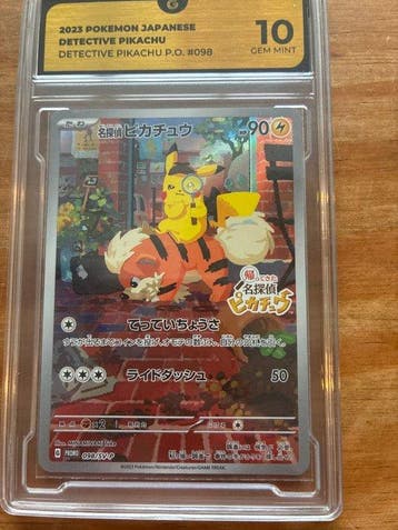 Pokémon - 1 Graded card - Detective Pikachu 098/SV-P Carte