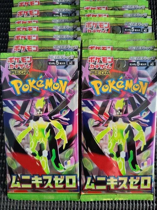 Pokémon - 23 Mixed collection - Various sets, Hobby en Vrije tijd, Verzamelkaartspellen | Pokémon