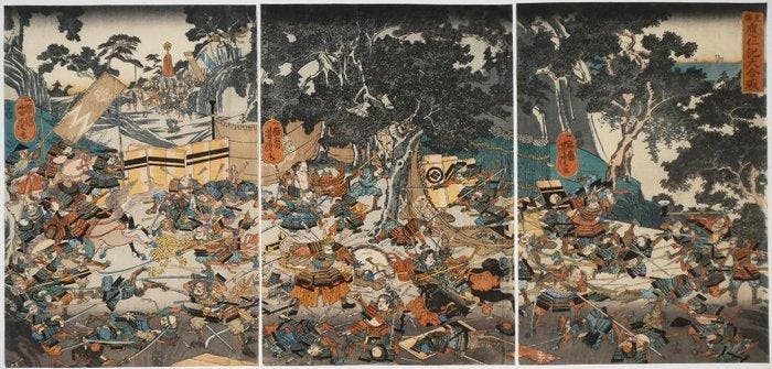 De Grote Slag uit de nin-oorlog Kroniek — Triptychon /, Antiquités & Art, Antiquités | Autres Antiquités