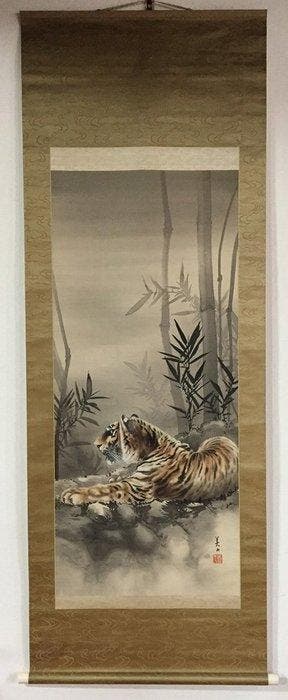 Large Japanese Hanging Scroll (Kakejiku) - Hand-Painted on