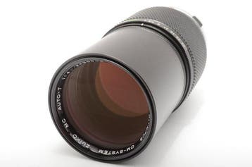 Olympus Zuiko 200mm f/4 Objectif d’appareil photo