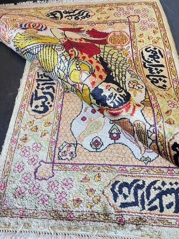 Hereke - Vloerkleed - 72 cm - 49 cm - Turks tapijt Istanbul, Nieuw