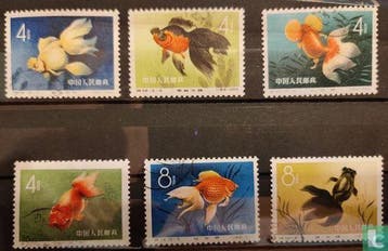 China - Volksrepubliek - Goudvissen  - 1960, Verzenden, Gestempeld