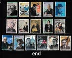 Japon - lot de timbres doccasion [un lot est un timbre, Timbres & Monnaies, Timbres | Asie