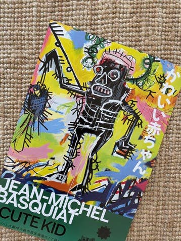Jean-Michel Basquiat - Jean-Michel Basquiat “Cute Kid”, Antiek en Kunst