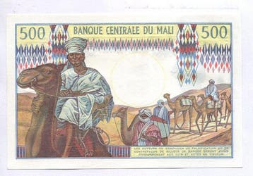 Mali. - 500 Francs - ND (1973) - Pick 12c (Zonder