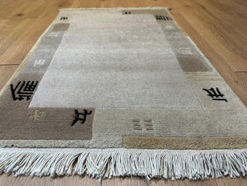 Tapis design tibétain au style vintage moderne - Tapis - 90