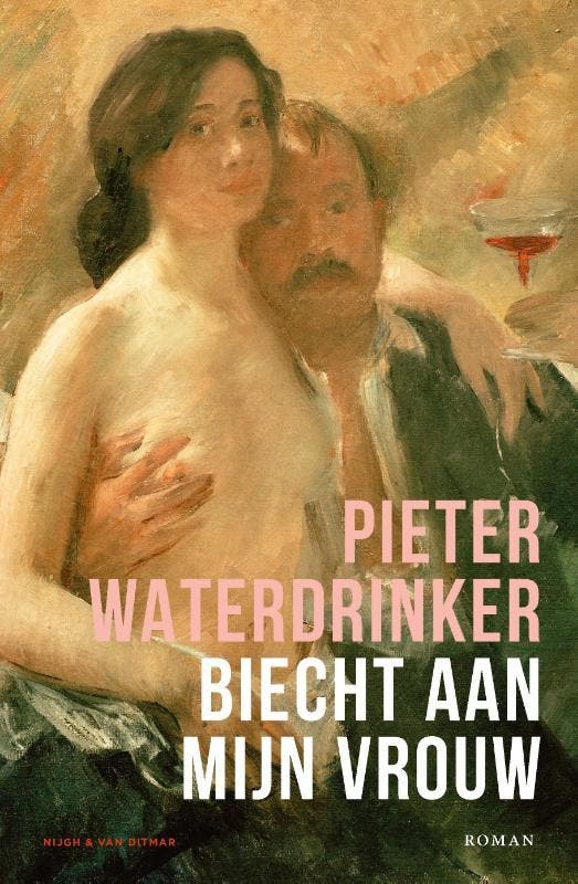 Biecht aan mijn vrouw 9789038811376 Pieter Waterdrinker, Boeken, Romans, Zo goed als nieuw, Verzenden