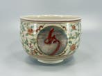 Inuyama Ware Tea Bowl by Ozeki Sakujr of Inuyama Hongama,
