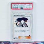 Pokémon Graded card - Team Rockets Harassment 026 - Pokémon