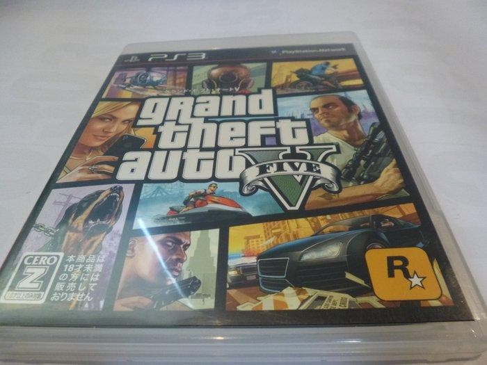 Sony - Playstation 3 (PS3) - PlayStation 2/3 Japanese, Games en Spelcomputers, Spelcomputers | Overige Accessoires