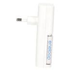 Panasonic BQ-CC51 lader + 4 Eneloop AA batteri met garantie, Ophalen of Verzenden, Gebruikt