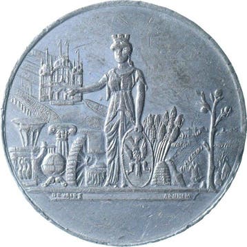 Nederlands-Indië / Nederland - Arnhem. Historiepenning 1879